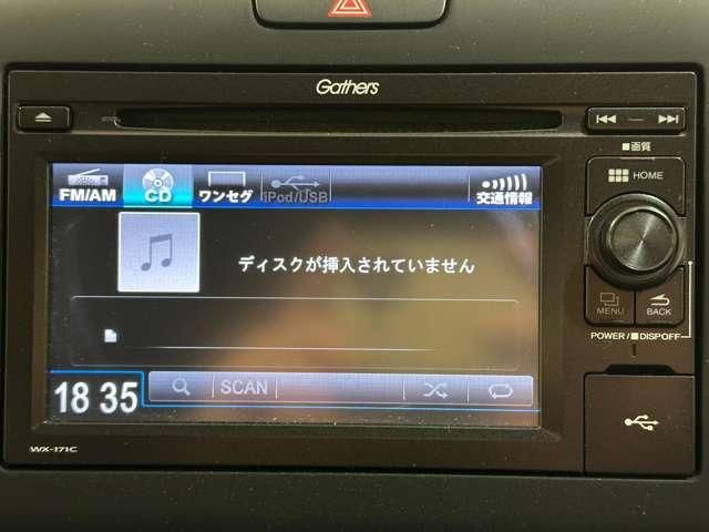 HONDA FREED 2017 Image 31