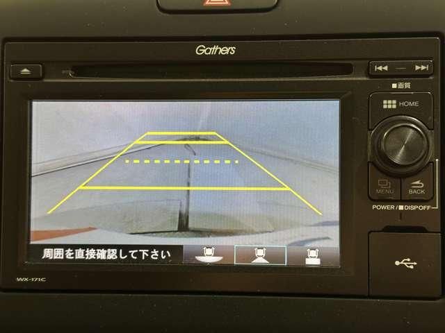 HONDA FREED 2017 Image 31