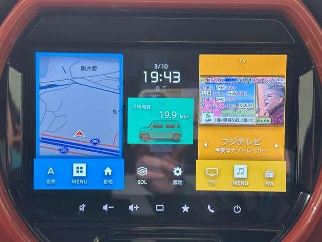 SUZUKI HUSTLER 2020 Image 31