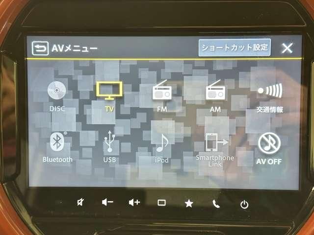 SUZUKI HUSTLER 2020 Image 31