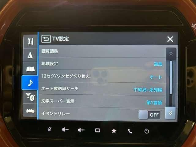 SUZUKI HUSTLER 2020 Image 31