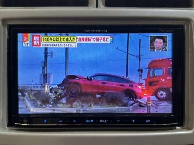 NISSAN OTTI 2013 Image 31