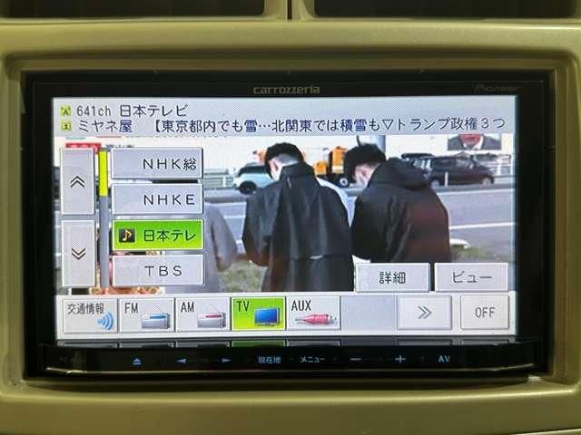 NISSAN OTTI 2013 Image 31