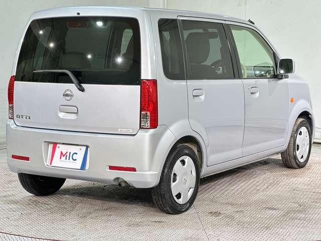 NISSAN OTTI 2013 Image 31