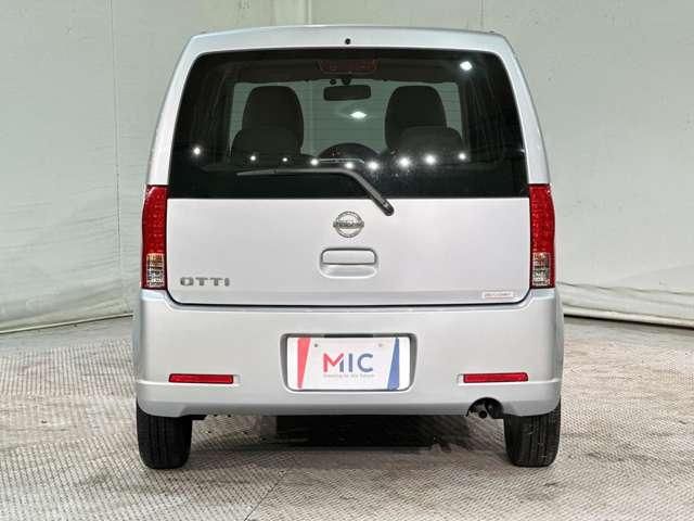 NISSAN OTTI 2013 Image 31