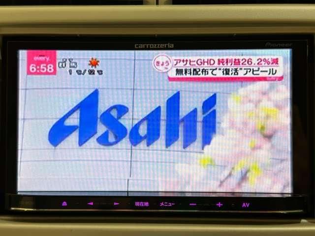 NISSAN OTTI 2013 Image 31