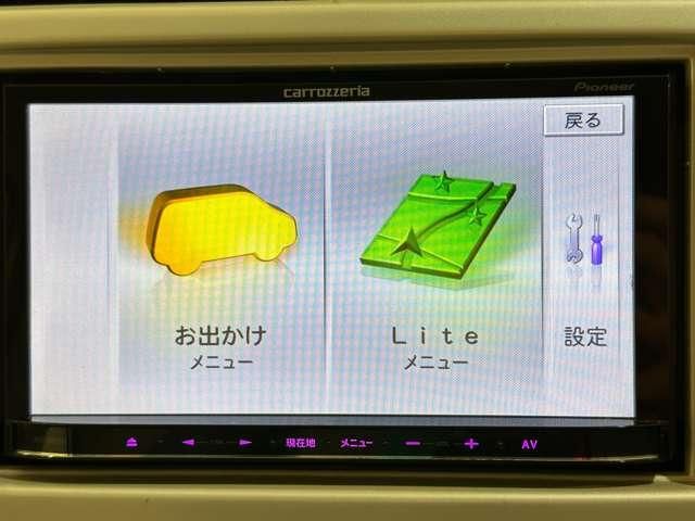 NISSAN OTTI 2013 Image 31