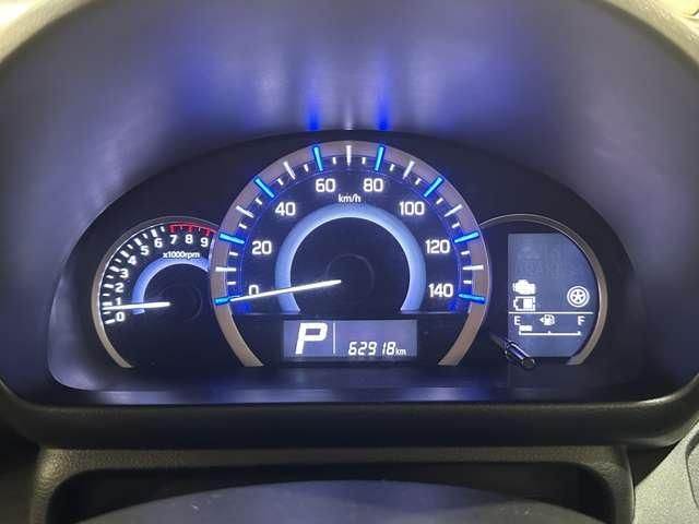 SUZUKI SPACIA 2017 Image 31