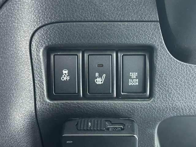 SUZUKI SPACIA 2017 Image 31