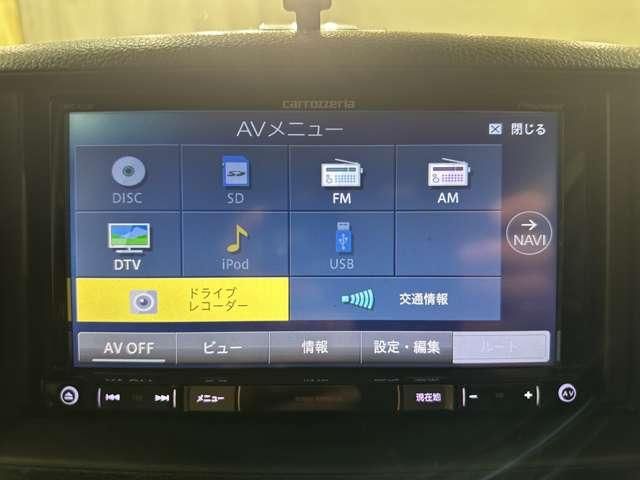 SUZUKI SPACIA 2017 Image 31