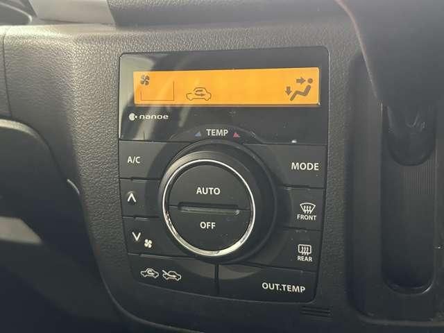 SUZUKI SPACIA 2017 Image 31