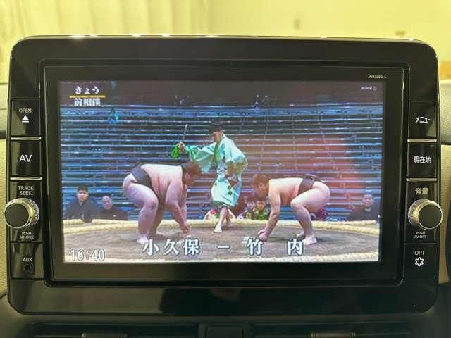 NISSAN ROOX 2021 Image 31