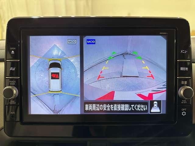 NISSAN ROOX 2021 Image 31