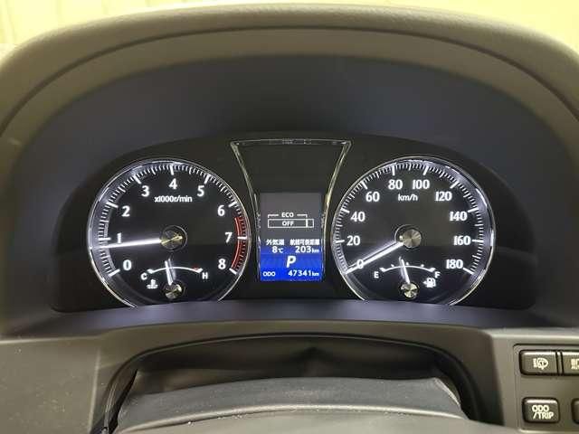 TOYOTA CROWN SEDAN 2013 Image 31