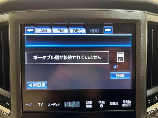 TOYOTA CROWN SEDAN 2013 Image 31