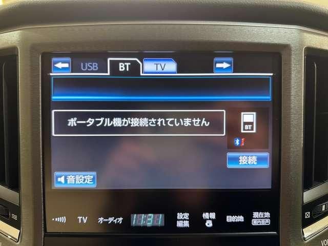 TOYOTA CROWN SEDAN 2013 Image 31