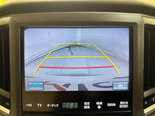 TOYOTA CROWN SEDAN 2013 Image 31