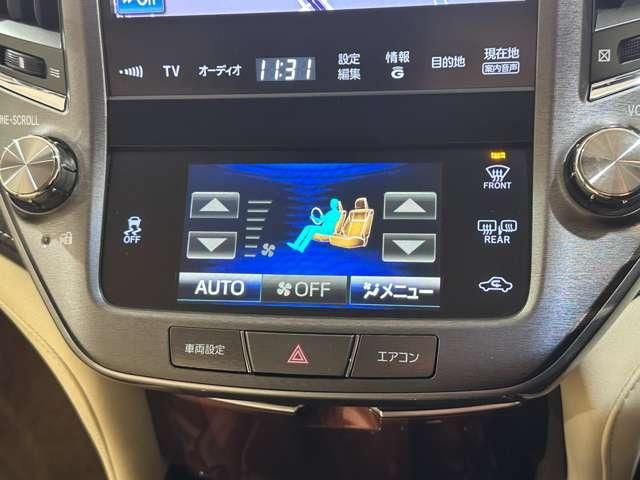 TOYOTA CROWN SEDAN 2013 Image 31