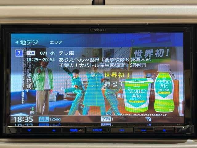 MITSUBISHI EK WAGON 2013 Image 31