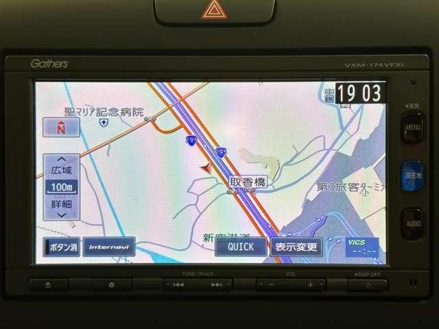 HONDA FREED 2017 Image 31