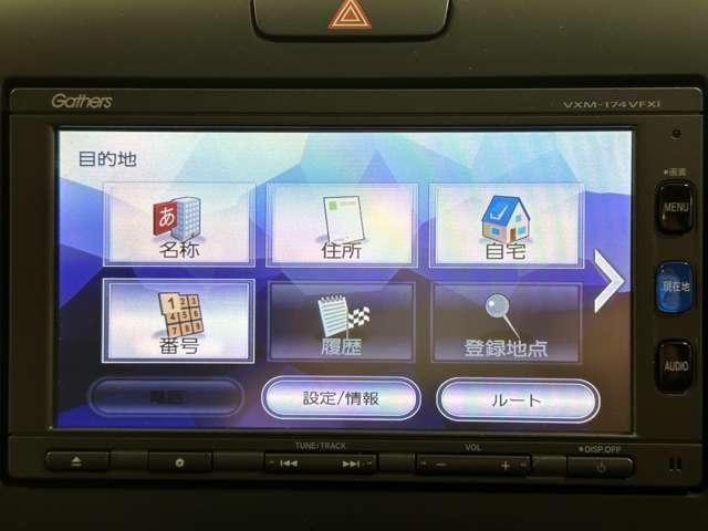 HONDA FREED 2017 Image 31