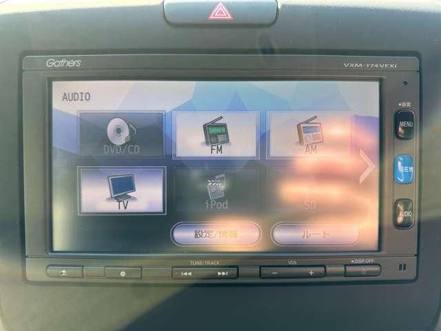 HONDA FREED 2017 Image 31