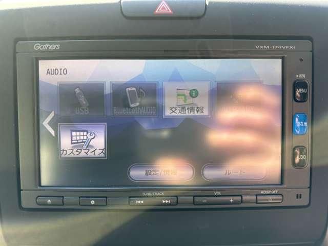 HONDA FREED 2017 Image 31