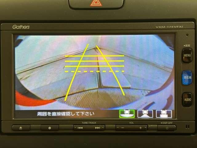 HONDA FREED 2017 Image 31