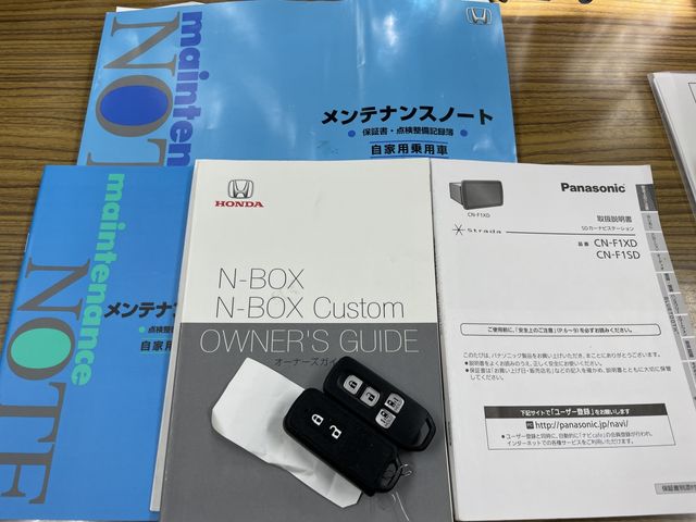 HONDA N BOX CUSTOM 2018 Image 31