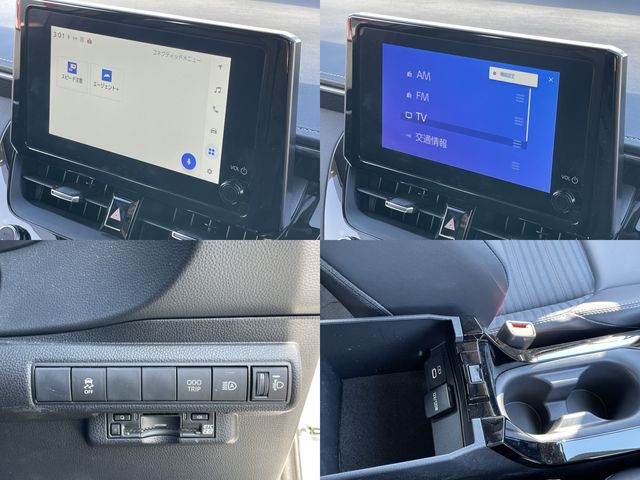 TOYOTA COROLLA TOURING HYBR 2024 Image 31