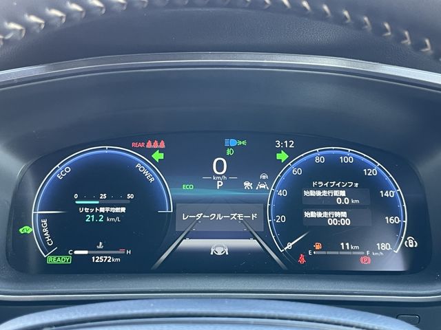 TOYOTA COROLLA TOURING HYBR 2024 Image 31