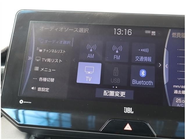 TOYOTA HARRIER 2WD 2021 Image 31