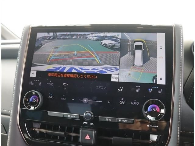 TOYOTA ALPHARD 2024 Image 31