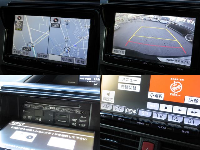 TOYOTA VOXY HYBRID 2014 Image 31