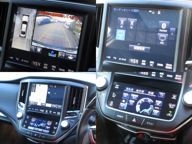 TOYOTA CROWN SEDAN HYBRID 2017 Image 31