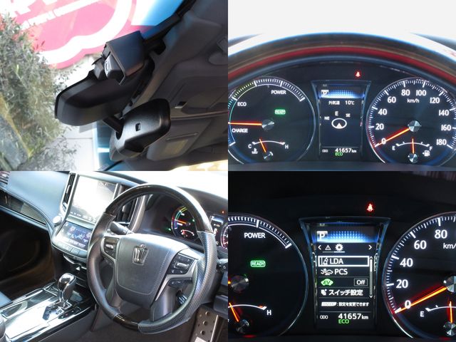 TOYOTA CROWN SEDAN HYBRID 2017 Image 31