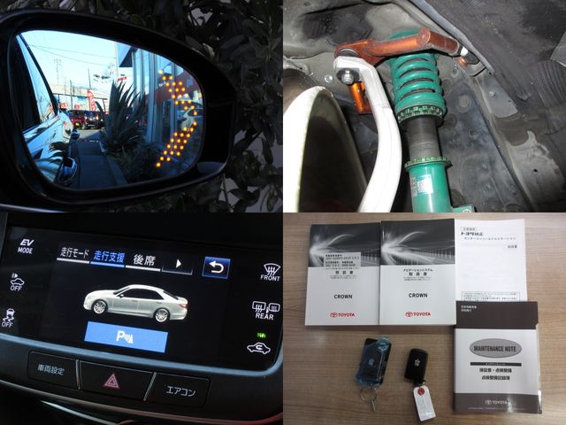 TOYOTA CROWN SEDAN HYBRID 2017 Image 31