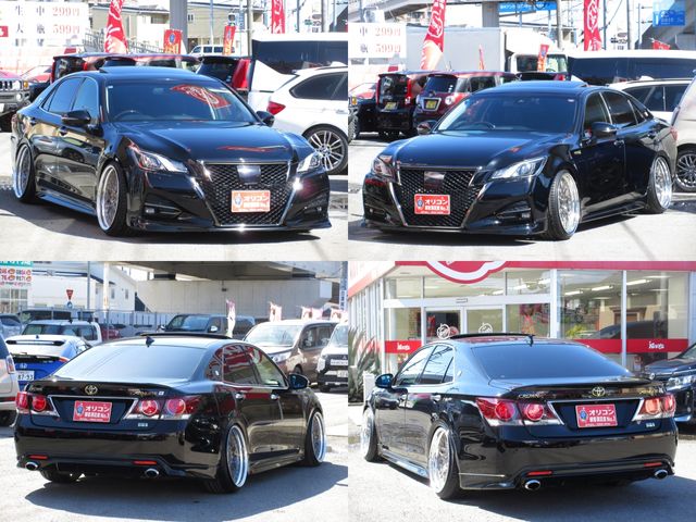 TOYOTA CROWN SEDAN HYBRID 2017 Image 31