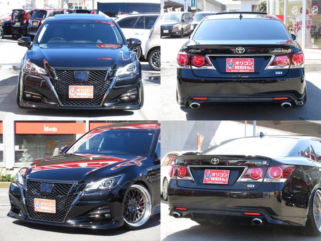 TOYOTA CROWN SEDAN HYBRID 2017 Image 31