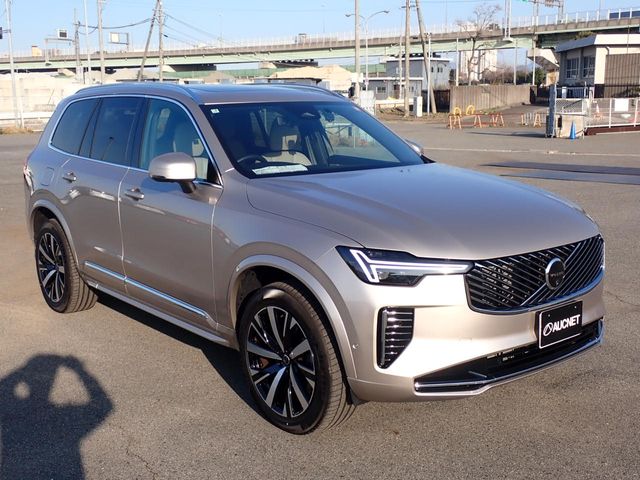 VOLVO XC90 2025 Image 31