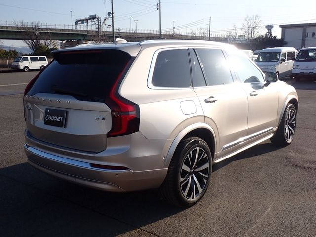 VOLVO XC90 2025 Image 31