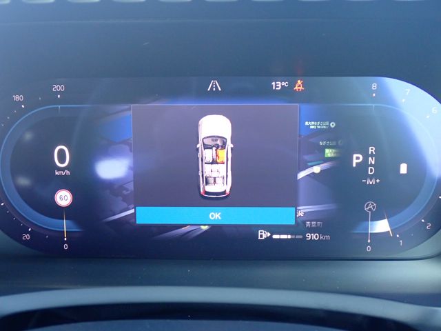 VOLVO XC90 2025 Image 31