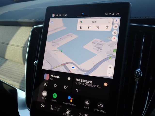 VOLVO XC90 2025 Image 31