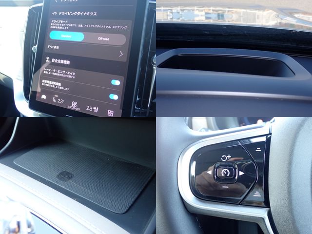 VOLVO XC90 2025 Image 31