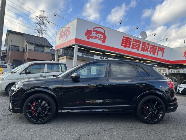 AUDI RS Q3 2024 Image 31