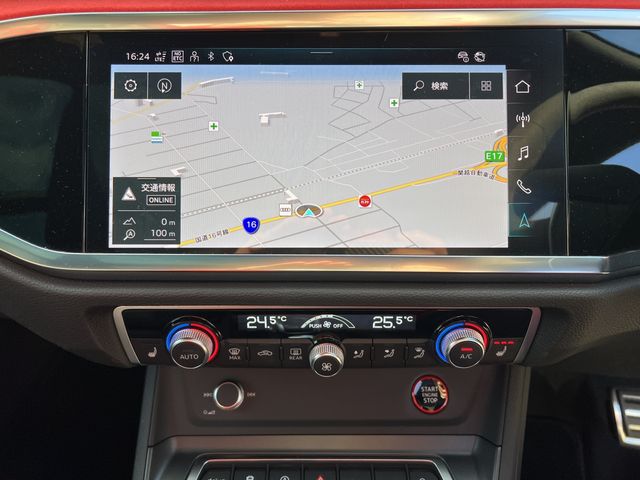 AUDI RS Q3 2024 Image 31