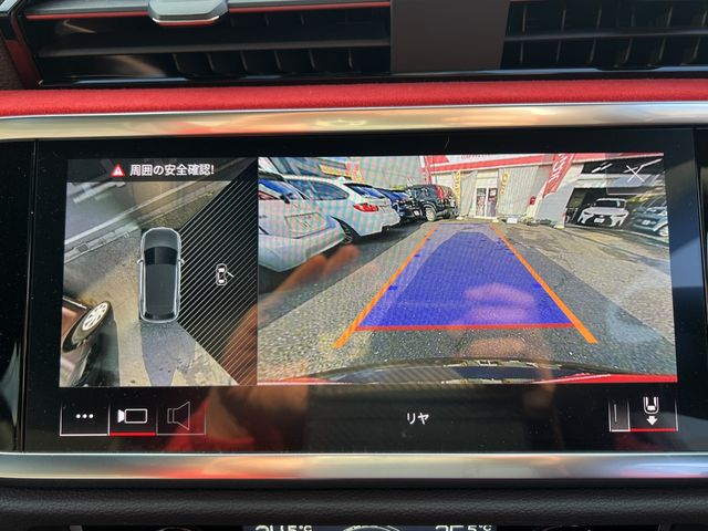 AUDI RS Q3 2024 Image 31