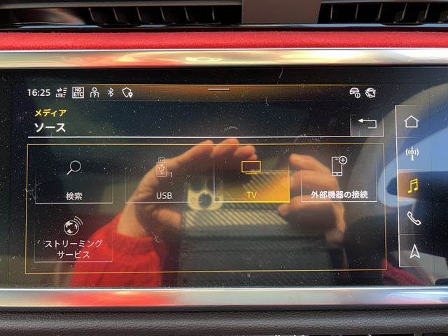 AUDI RS Q3 2024 Image 31