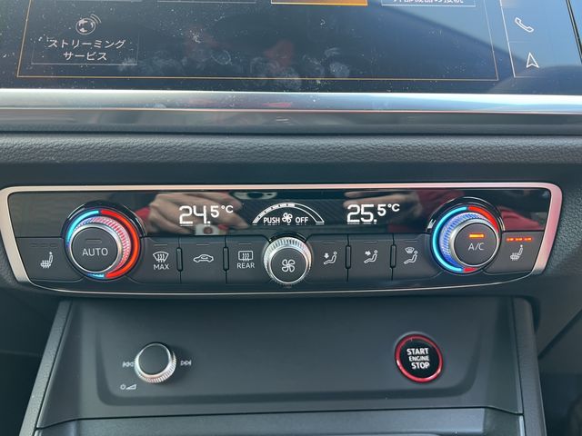 AUDI RS Q3 2024 Image 31