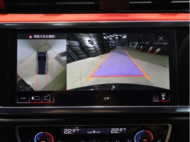 AUDI RS Q3 2024 Image 31